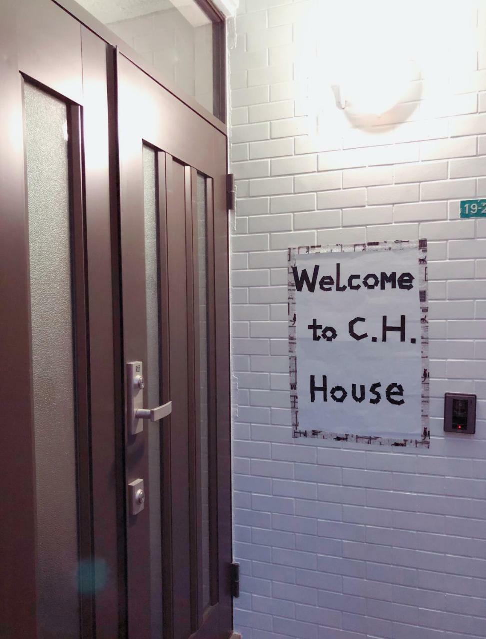C.H.House Apartment Tokyo Exterior photo